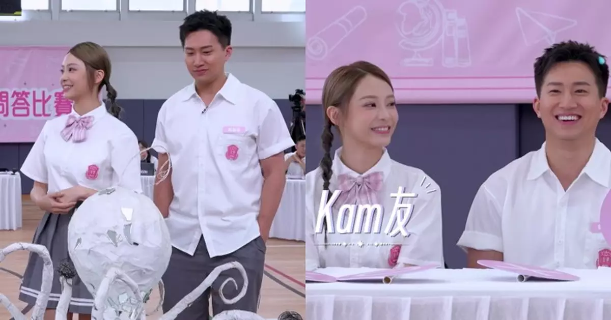 女神配對計劃｜遭GM當眾暗示好「Kam」？！葉蒨文一個「自我放棄」反應超爆笑