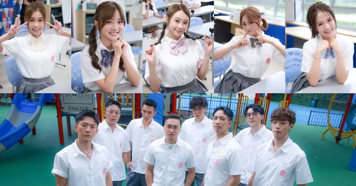 女神配對計劃｜踢館者登場！「小學雞級別」爭奪戰一觸即發 9.8起一星期播出六集《最後告白》