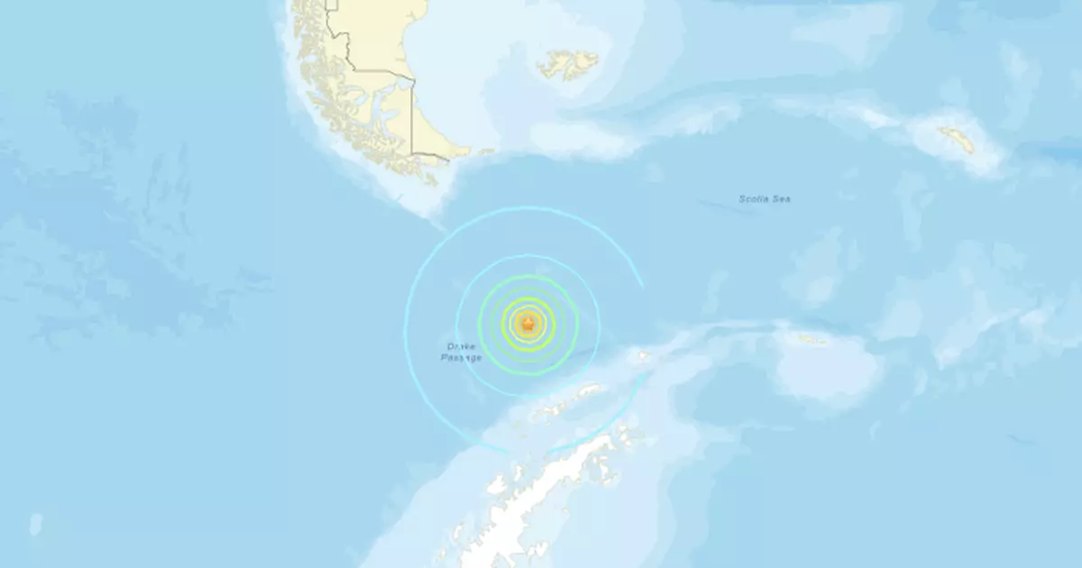 德雷克海峽發生7.5級地震 未有發出海嘯警告