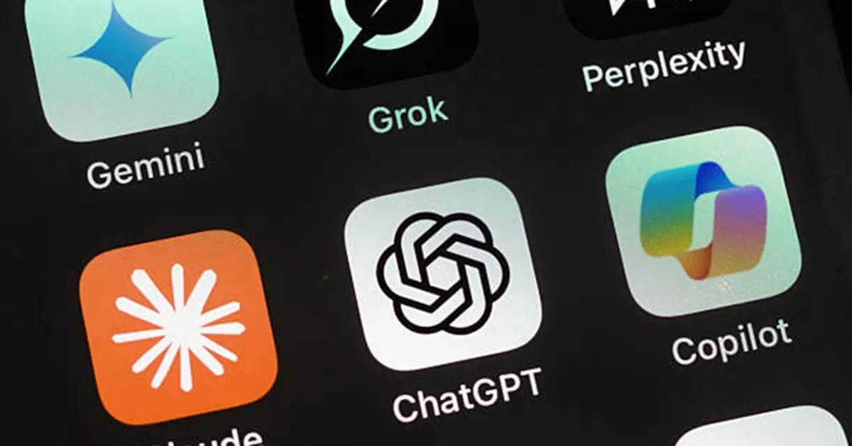 用ChatGPT研究毒藥配方 美教師涉嫌於丈夫飲品落藥被控謀殺未遂