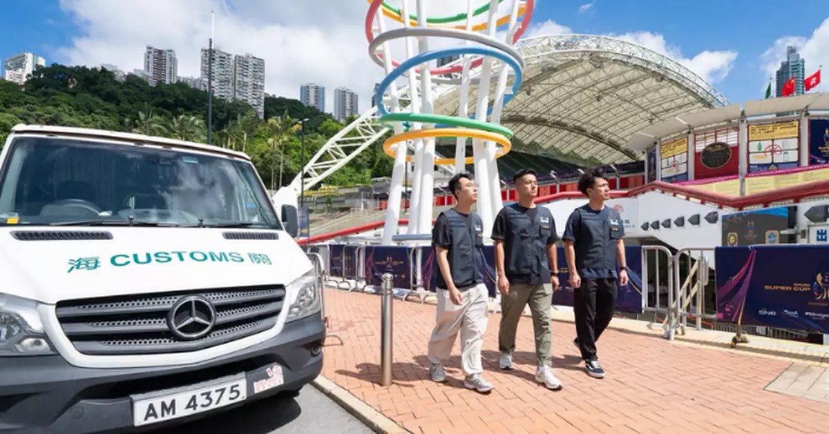 海關﹕會在國際體育盛事期間於會場一帶巡邏 防範打擊售賣冒牌貨