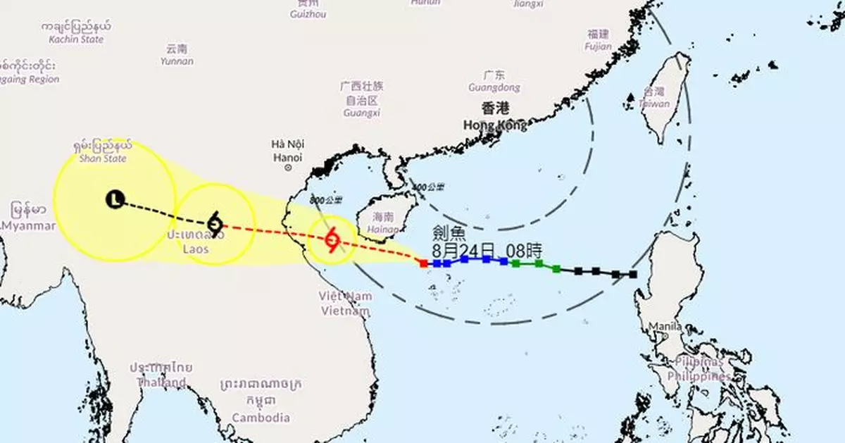 天文台稱當劍魚對本港不再構成威脅 將取消所有熱帶氣旋警告信號