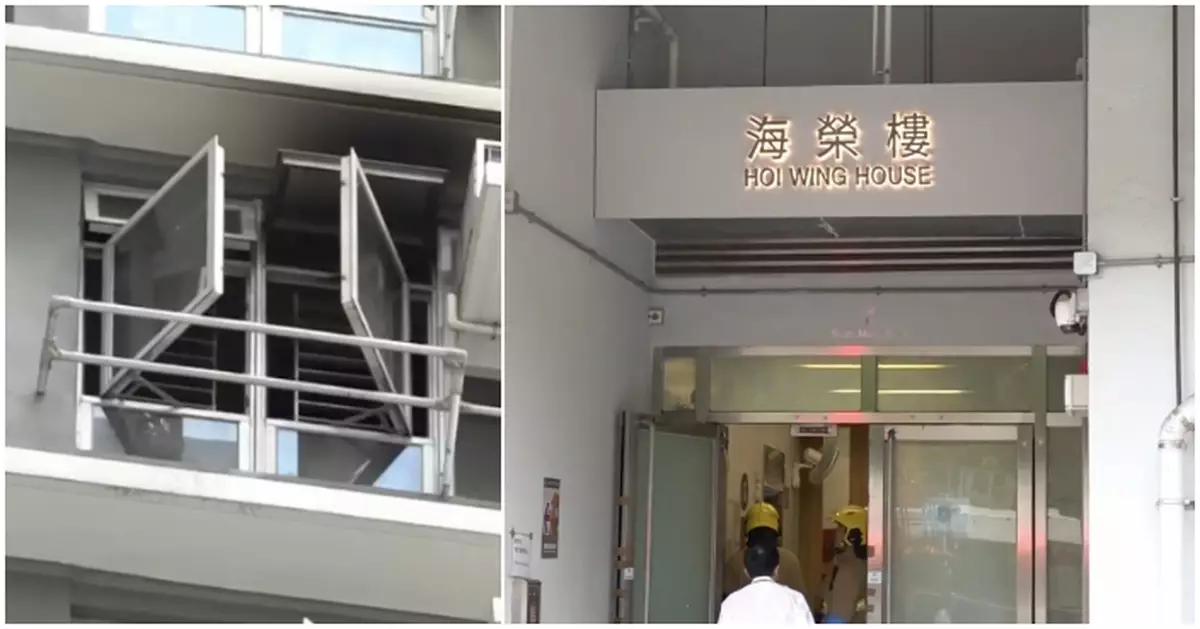 長沙灣海達邨海榮樓發生火警　一名59歲女子死亡