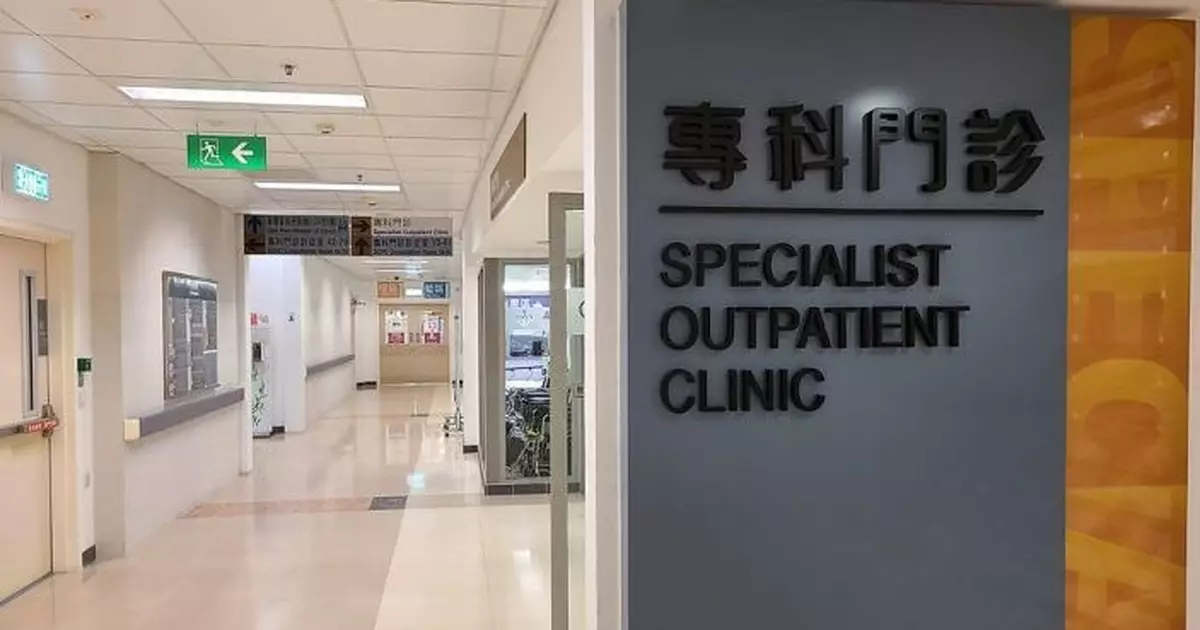 李夏茵：專科門診輪候流程有進步空間  將檢視冀加快效率