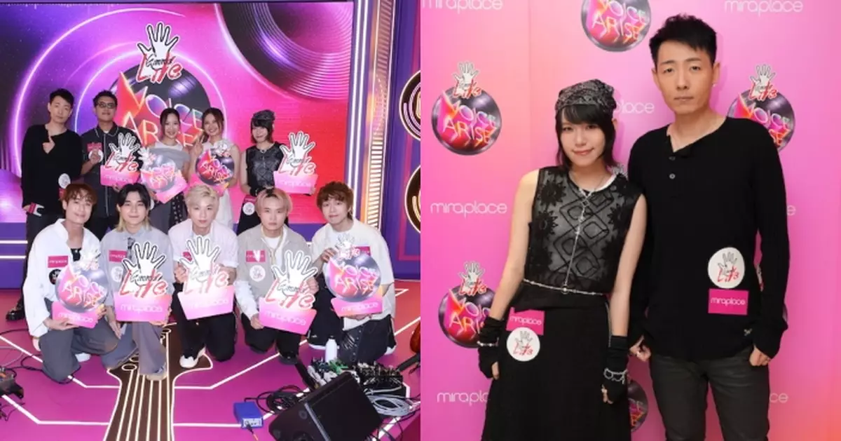 Gimme LiVe音樂節第三場唱作魂燃燒 星級音樂顧問徐浩與新星Emiko合作演出改編經典歌