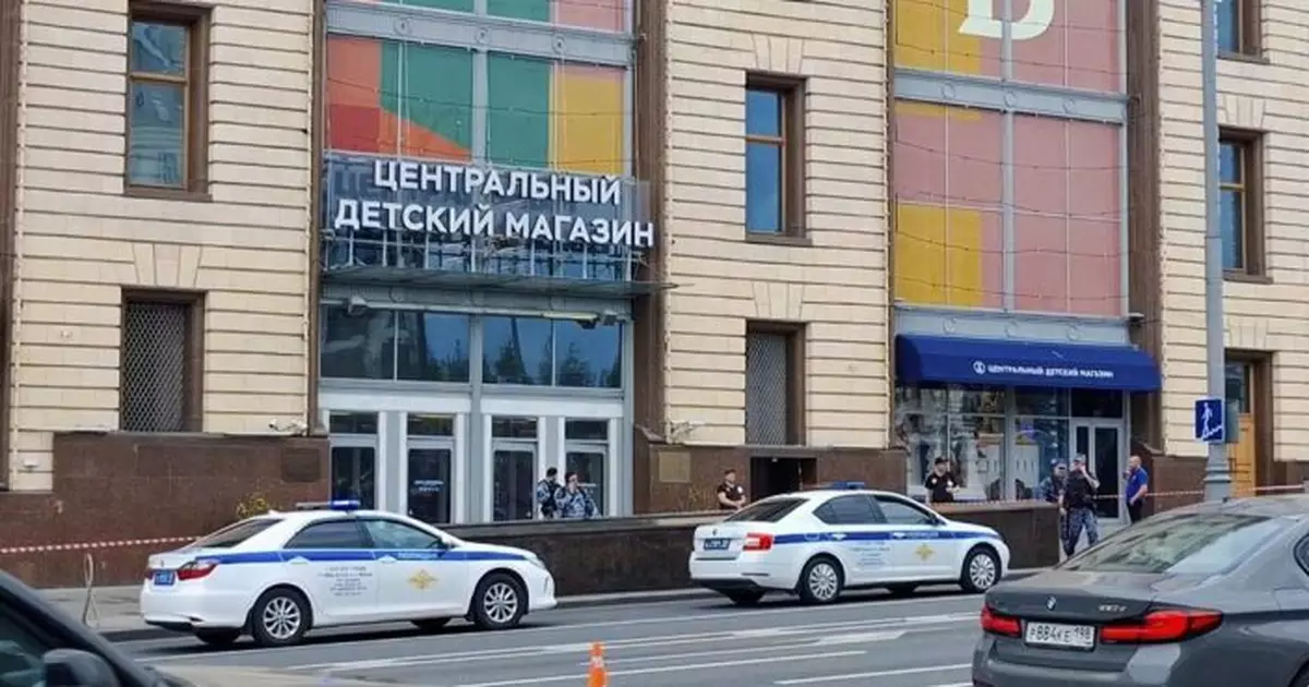 莫斯科玩具店爆炸 1死3傷