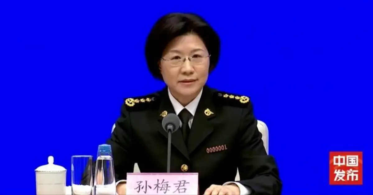 全國海關「十四五」年均監管進出口貨物52億噸 體量全球最大