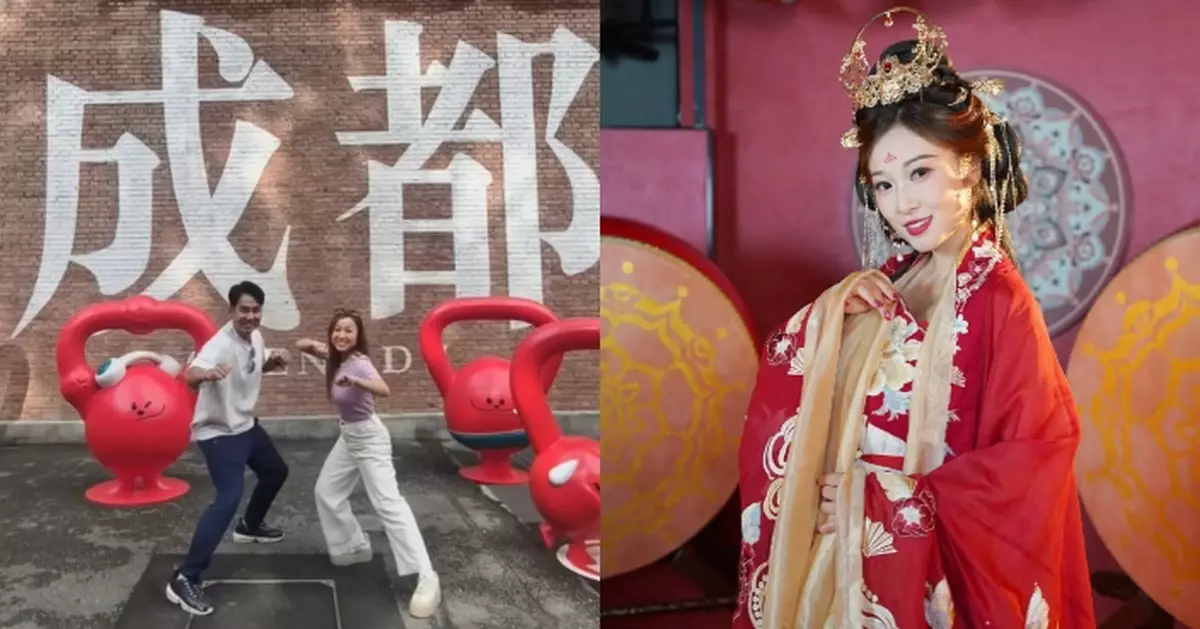 黃美棋36歲生日遭老公「拐帶」 快閃成都化身「奸妃」歎宮廷宴