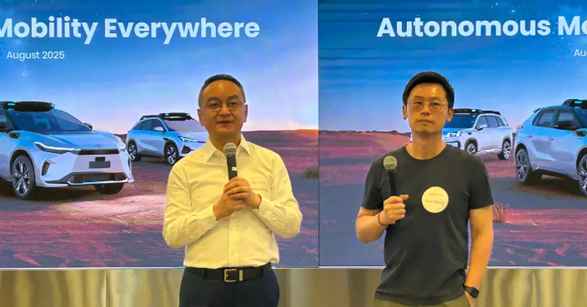 自動駕駛科企小馬智行推量產   冀進軍香港從機場拓至市區