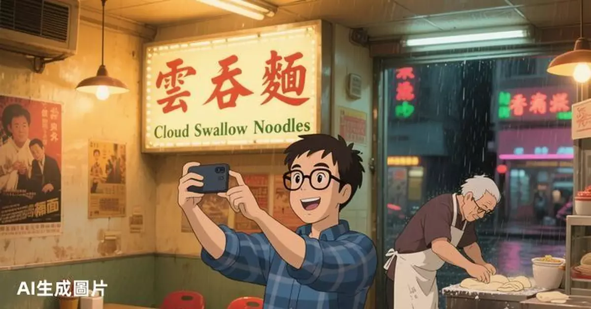 麵舖餐牌現爆笑英文翻譯 全部凍飲名稱前加呢隻字 網笑：想唱返首Let it go