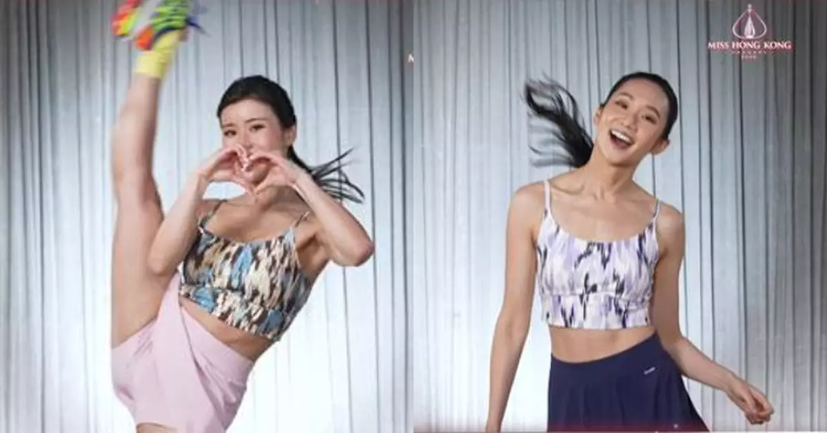 2025香港小姐競選決賽｜熱門陳詠詩晒驚人老鼠仔+超強擘腿功 袁文靜「舞動的馬尾」奇招搶鏡