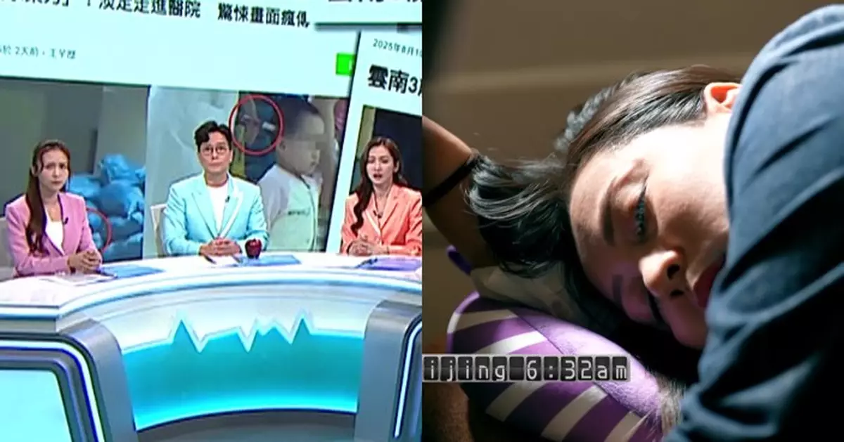 健康新聞報道｜搭長途機隨時有生命危險？ 專家拆解「經濟艙綜合症」致病原因+自救貼士