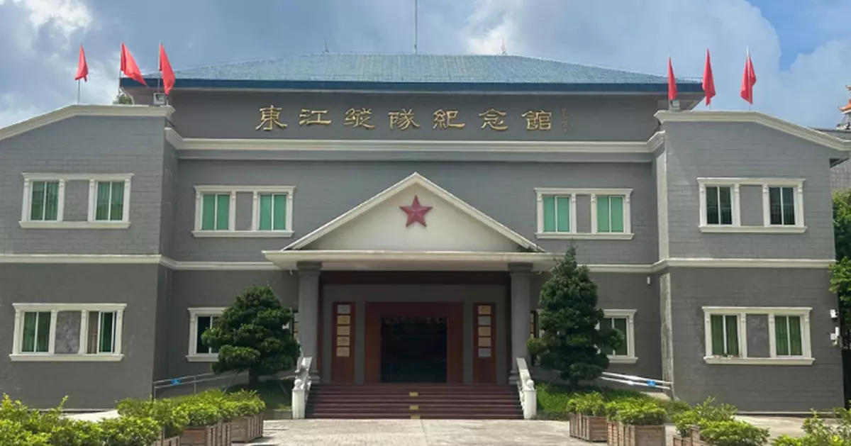 「抗戰勝利80周年紀念考察團」到深圳東江縱隊紀念館了解抗戰歷史