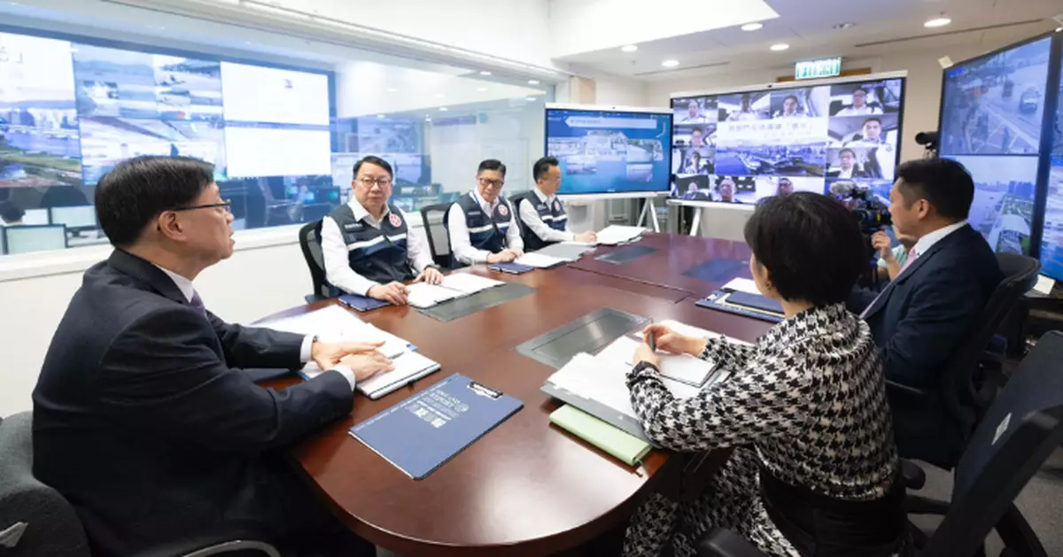 李家超主持總結會議 肯定首個大型跨部門反恐演習方向