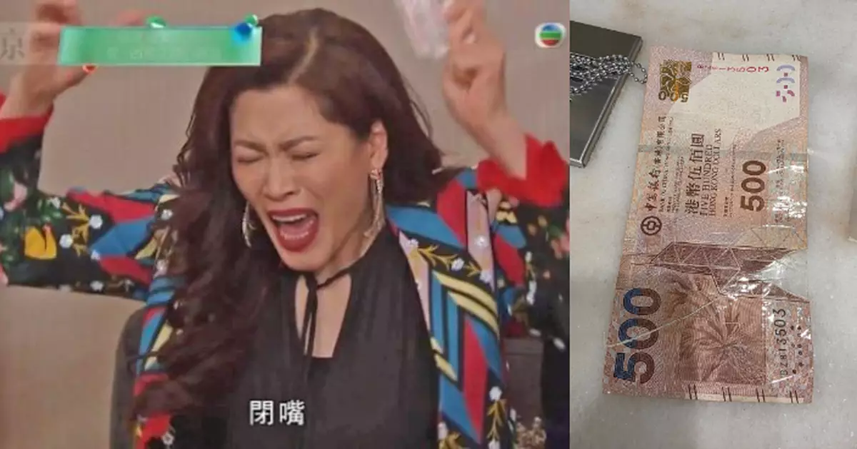 港女ATM撳機中伏收爛銀紙 嬲爆公開黑仔經歷最後咁處理