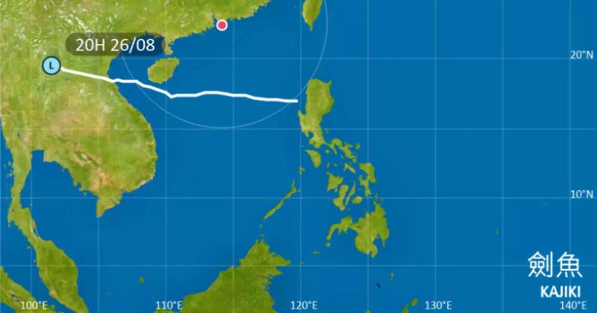 天氣 | 天文台：晚上至周四早考慮發出1號信號