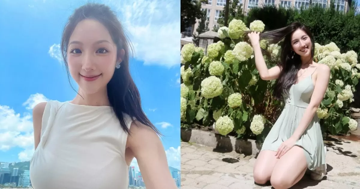 海兒晒3年前「人比花嬌」舊照 吊帶短裙騷好身材獲網民讚「Gfable」