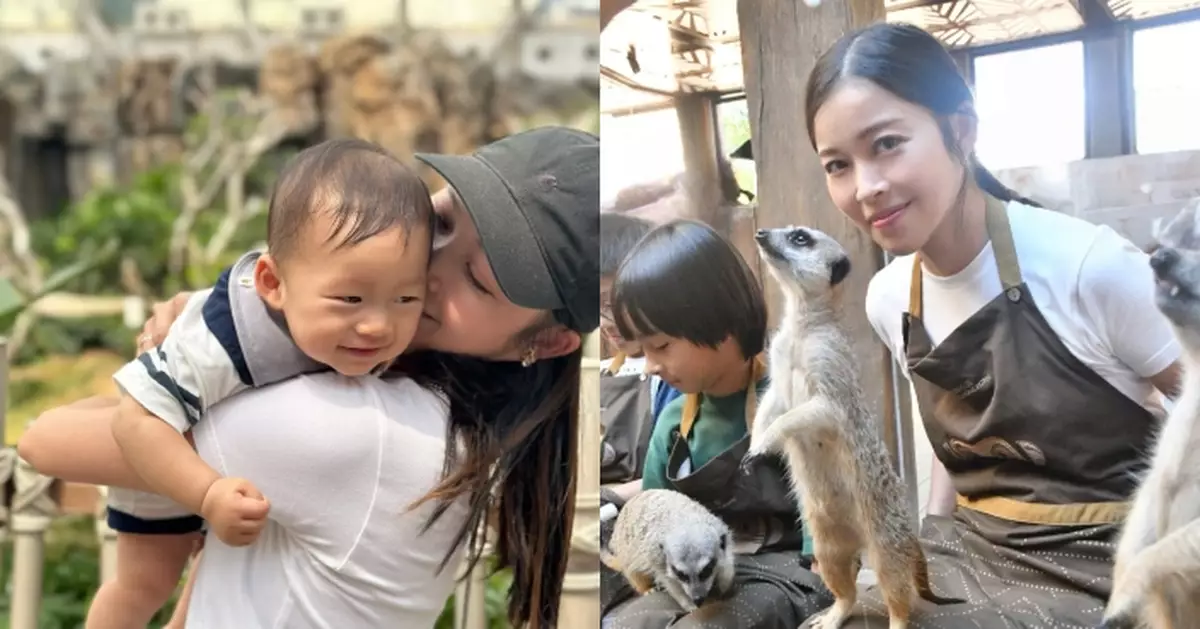 賴慰玲帶2子遊海洋公園睇動物 近距離親親小狐獴自言冇怯場？！
