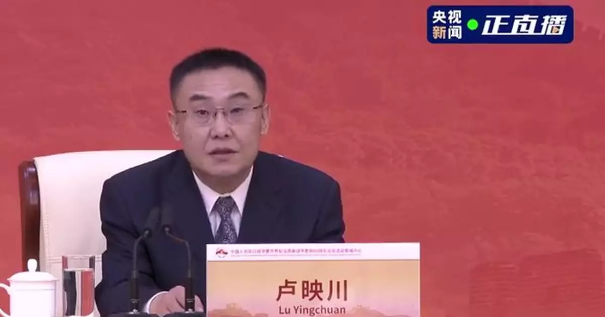 黨和國家領導人將出席9.3抗戰勝利80周年文藝晚會