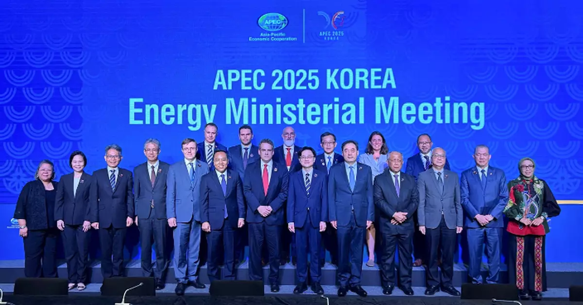 謝展寰到南韓釜山出席APEC能源部長會 期望各成員共同推動人工智能發展