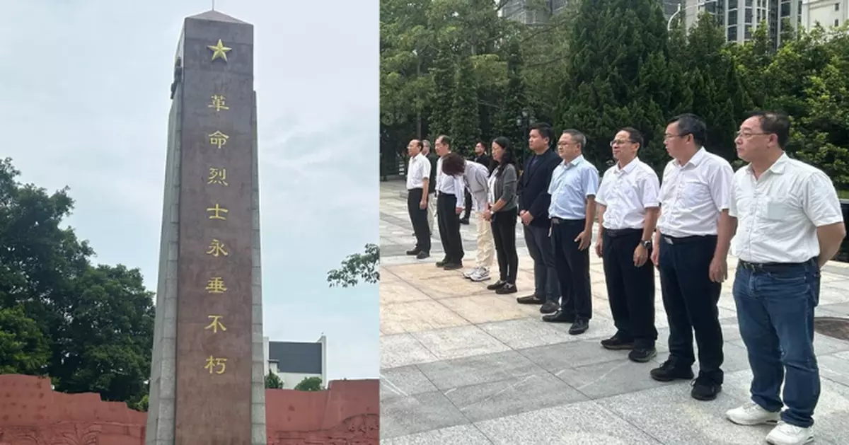 「抗戰勝利80周年紀念考察團」參訪廣州黃埔參訪永和街東縱精神傳承廣場