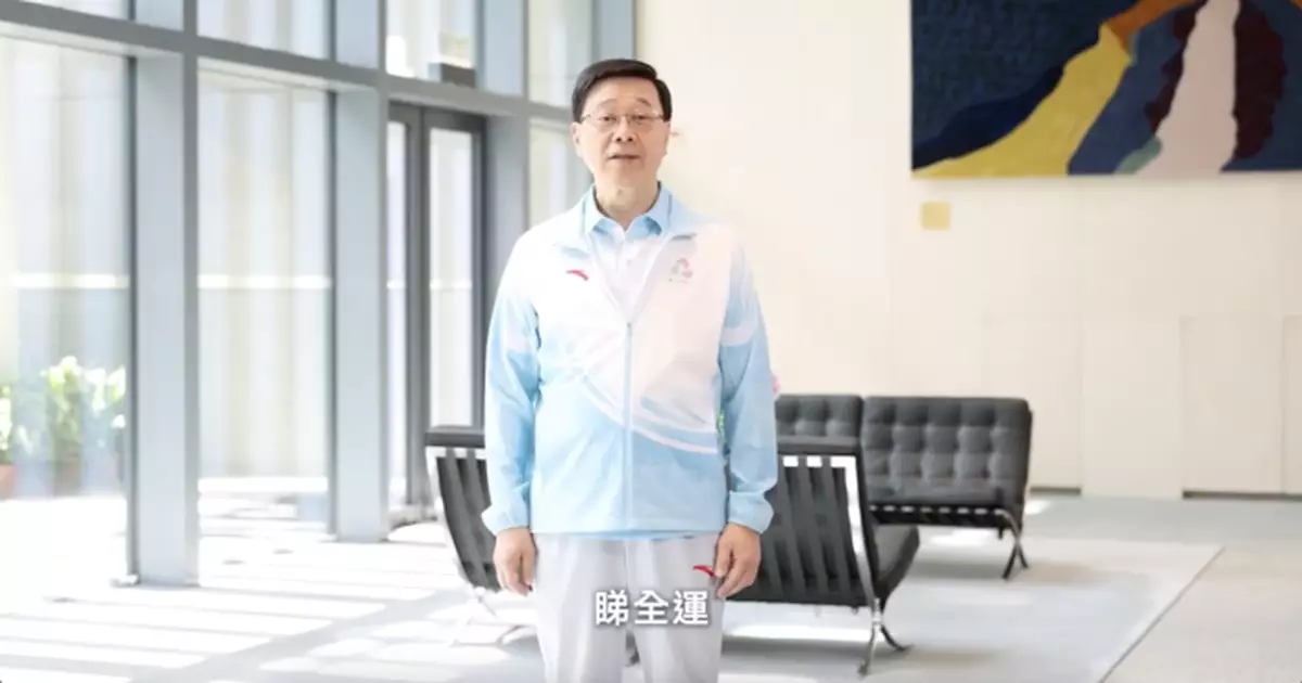全運會｜李家超：籲市民踴躍購票入場感受賽事氣氛 一同「睇全運」