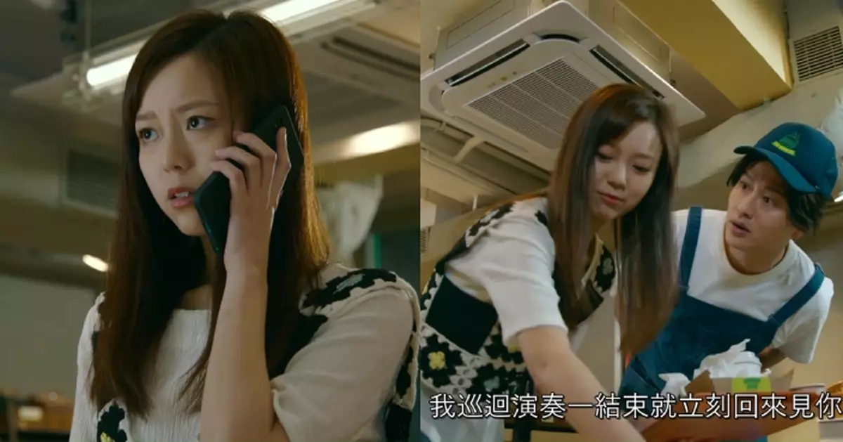 麻雀樂團｜胡敏芝憑「驚青程晴」IG Followers人數遞增 與謝東閔組CP成網民最愛