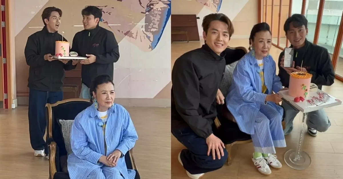 帶阿姐看世界｜汪明荃78歲正日生日要開工 周嘉洛阮浩棕捧「太陽花蛋糕」突襲錄影廠送驚喜