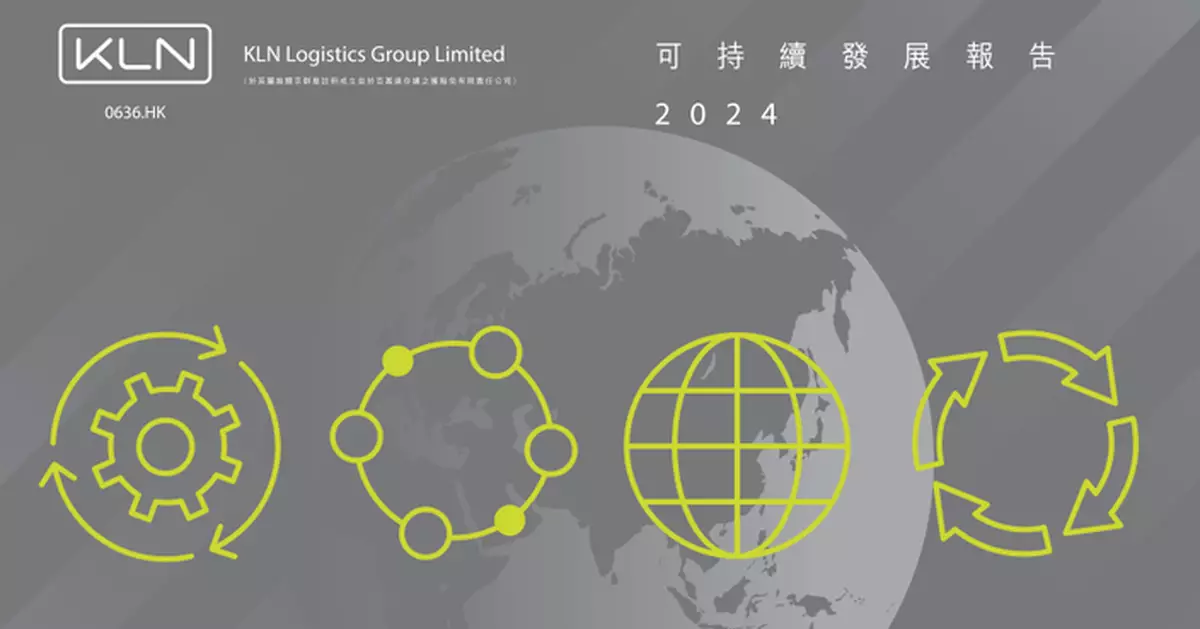 KLN 公布三項高層任命