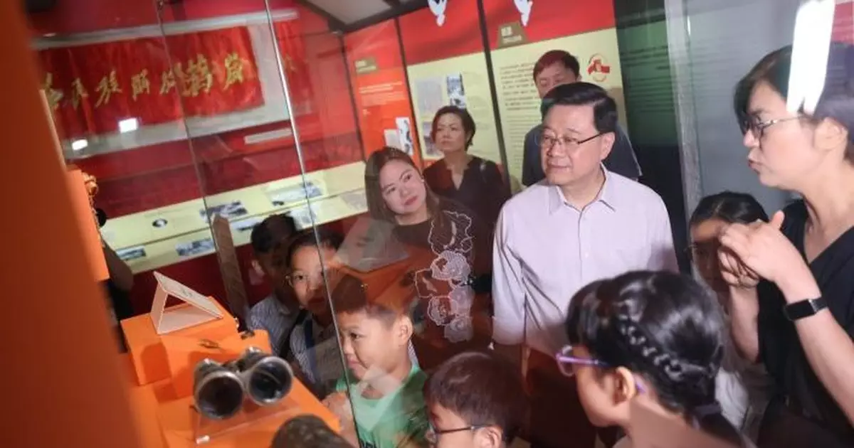 李家超將帶領受邀人士到北京出席九三閱兵儀式