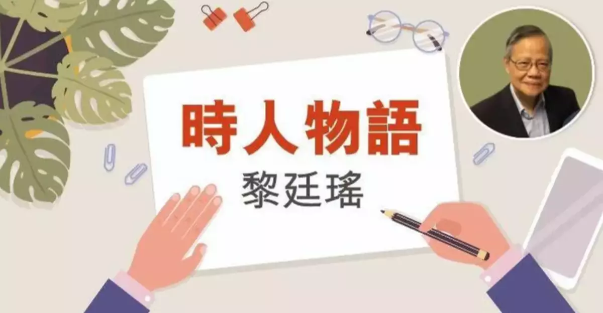 移英港人組織內訌 鄭文傑為爭水狠踩「手足團夥」講多過做犯眾憎