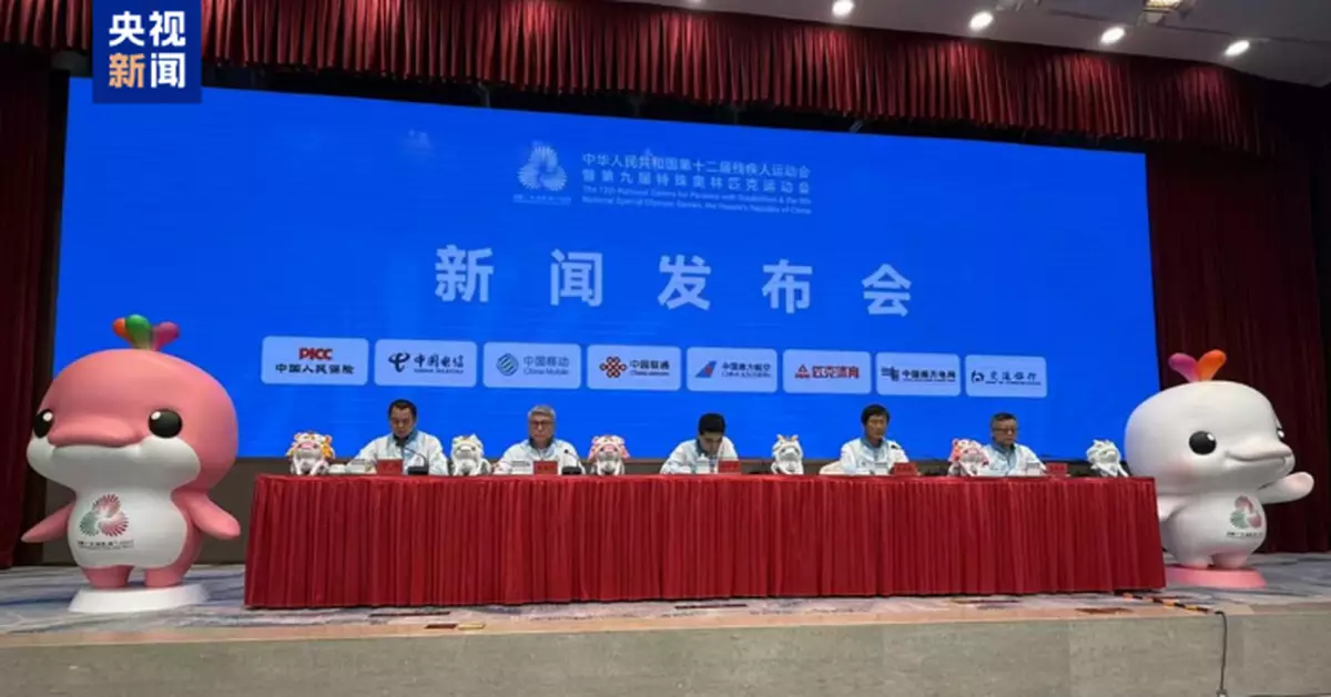 殘特奧會8.30倒數100日 總規模創歷屆新高