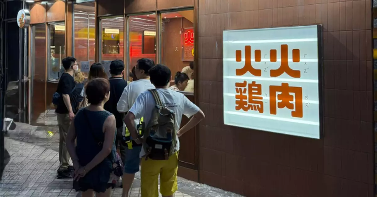 4人於淘大商場火火雞肉用膳後腹痛腹瀉 衞防中心調查