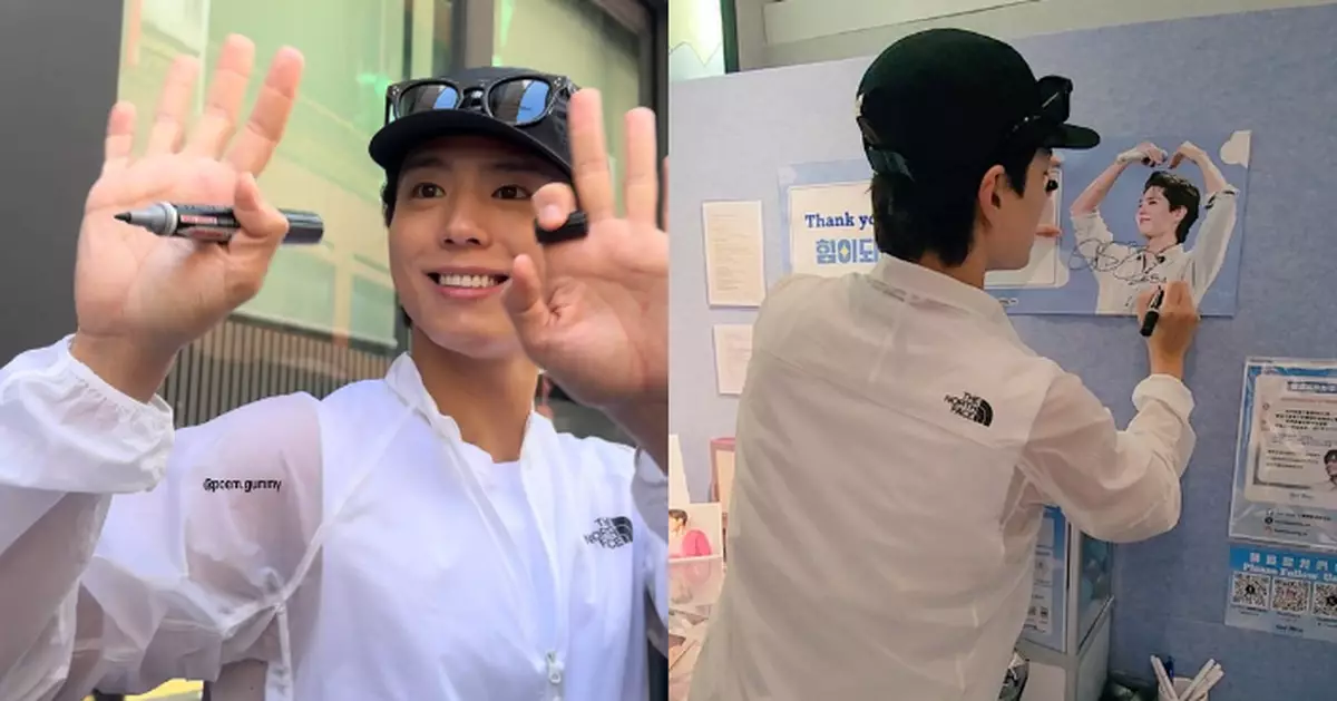 朴寶劍七夕襲港開粉絲見面會 突擊旺角打卡粉絲應援咖啡店極親民