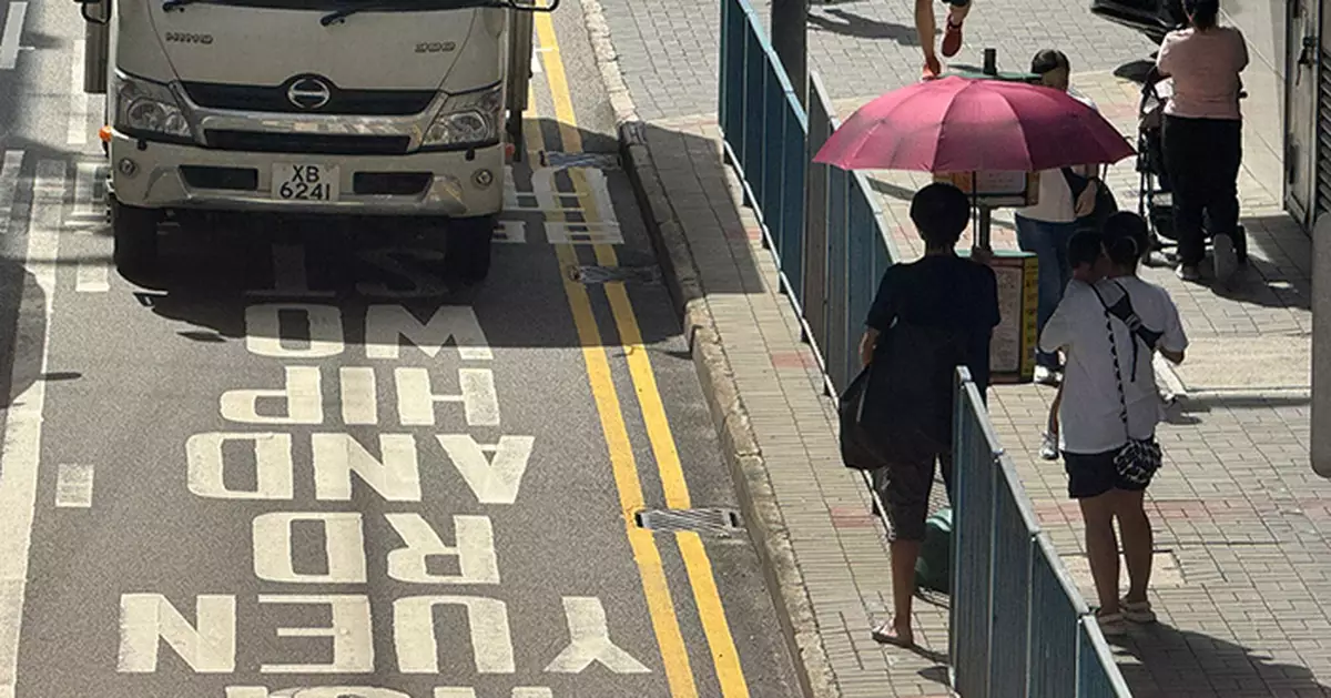 天氣 | 天文台：下午4至7時考慮以強烈季候風信號取代1號信號