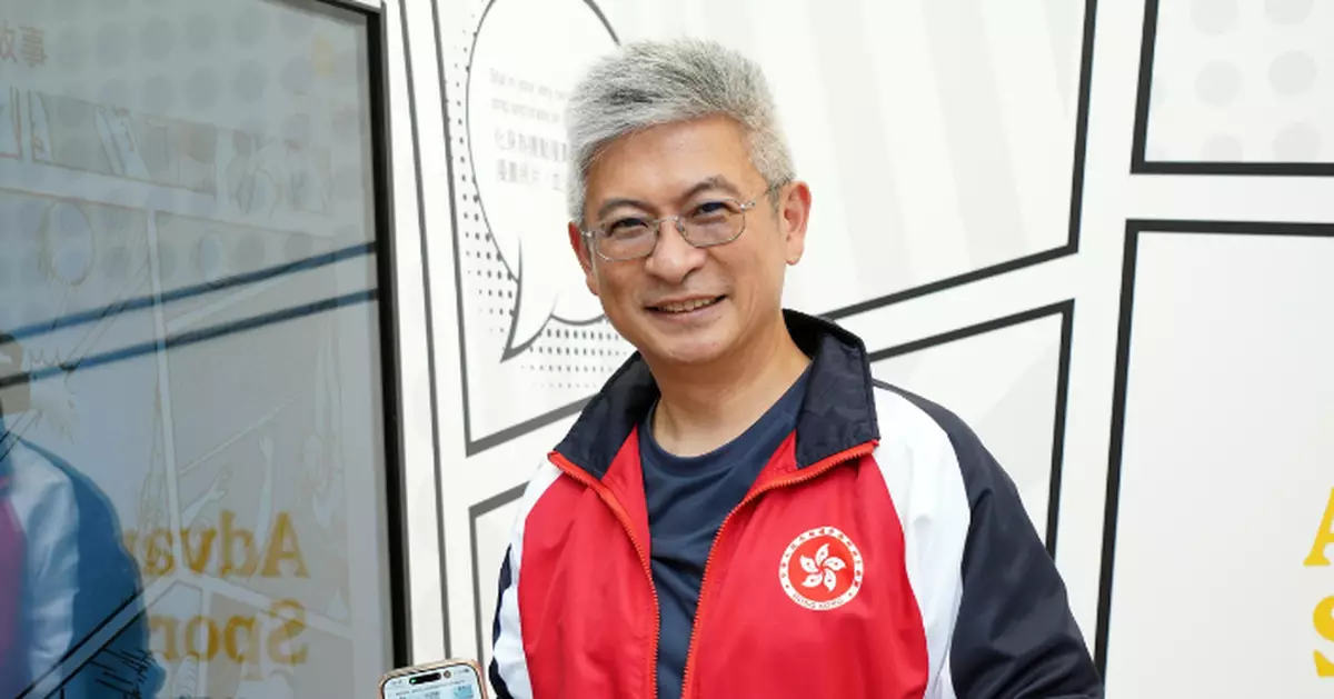 全運會｜巡迴展覽沙田舉行 劉震﹕獲熱烈支持體現全民全運城市氛圍