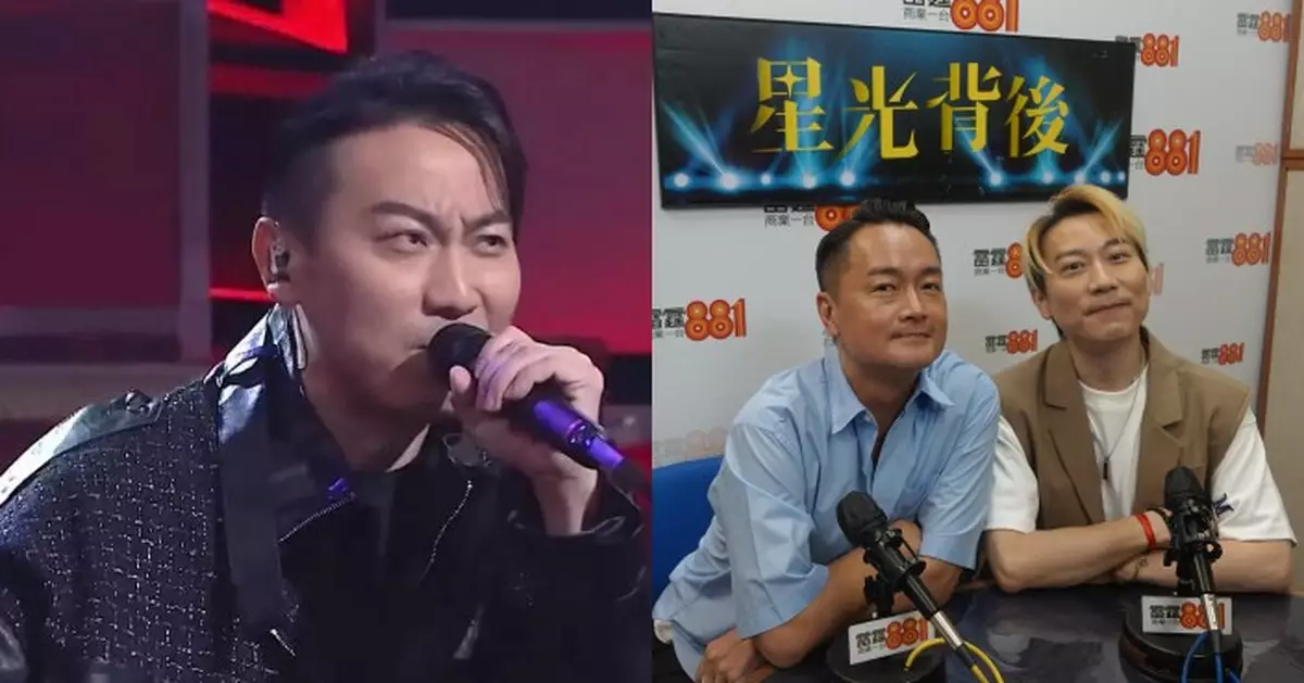 星光背後｜顏米羔自爆《中年好聲音2》前離婚  男人四十墮人生低谷