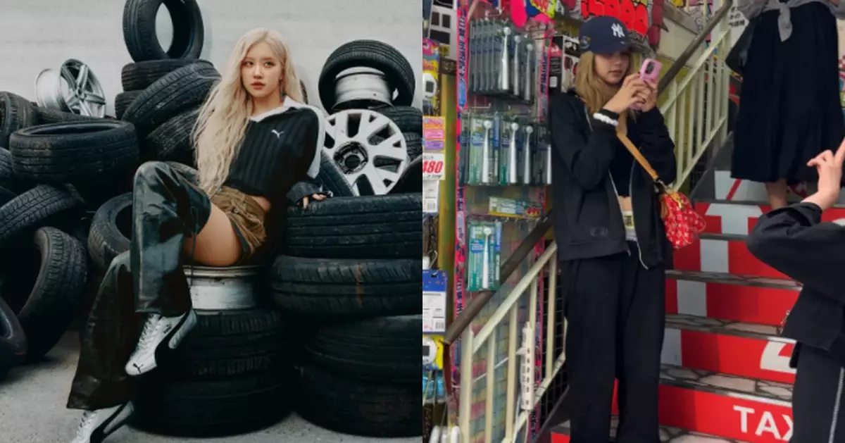 Lisa東京街頭被捕捉褲子成熱話 Rosé成韓國YouTube收入第一