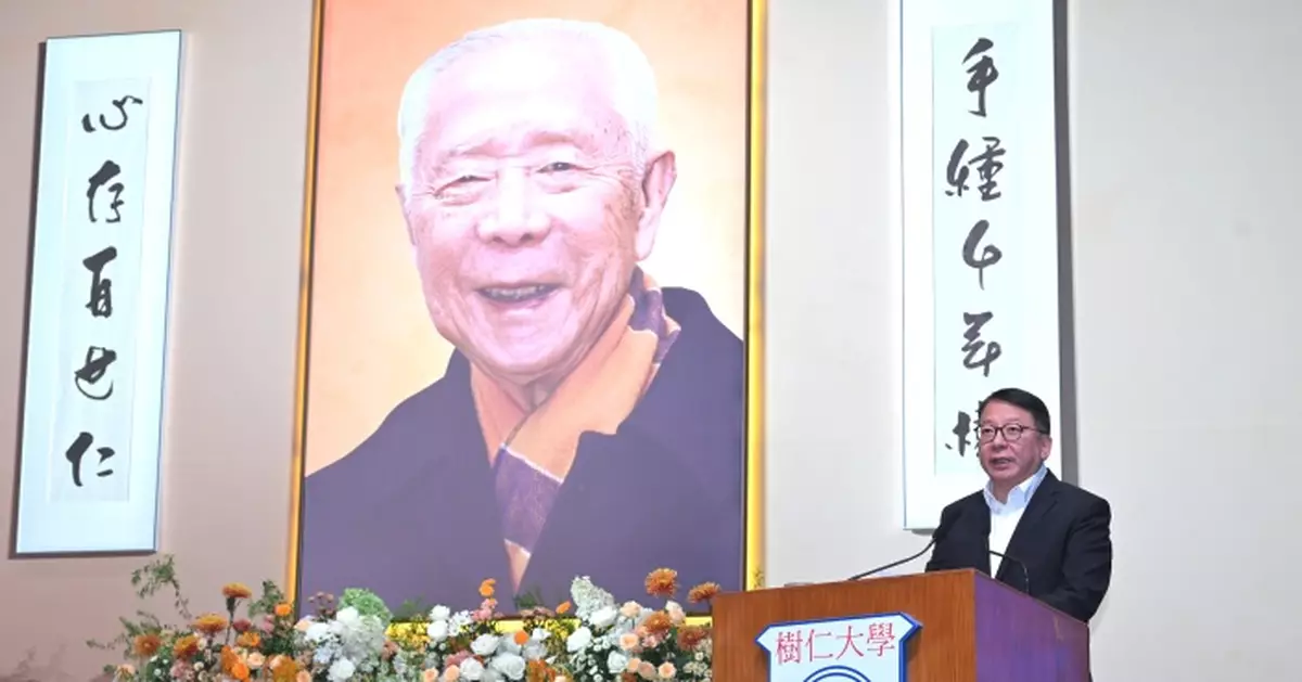 陳國基：胡鴻烈夫婦留給香港堅守理想的精神