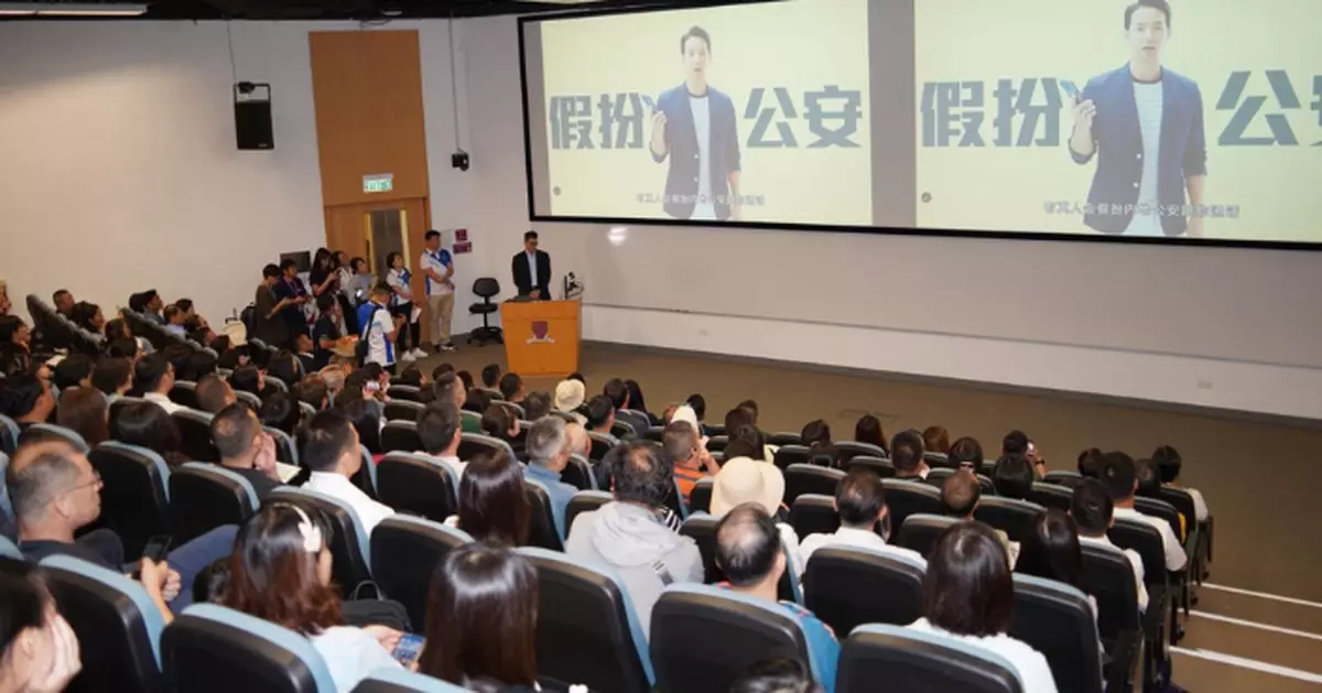 警方聯同中大舉行迎新防騙活動護「港漂」 提醒內地新生及家長警惕