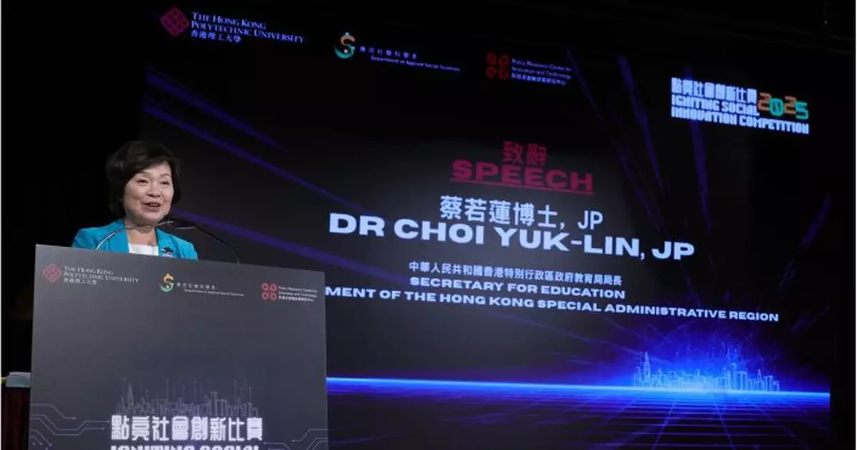 蔡若蓮鼓勵學校安排活動紀念抗戰勝利80周年   傳承愛國精神