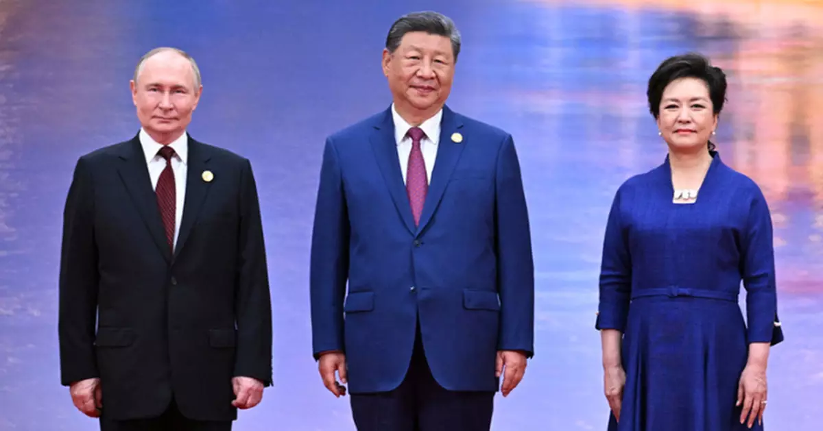 習近平和彭麗媛歡迎普京等出席上合組織峰會國際嘉賓