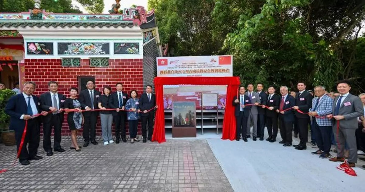 陳國基：政府正修繕多個抗戰遺址 為愛國主義教育添生動教材