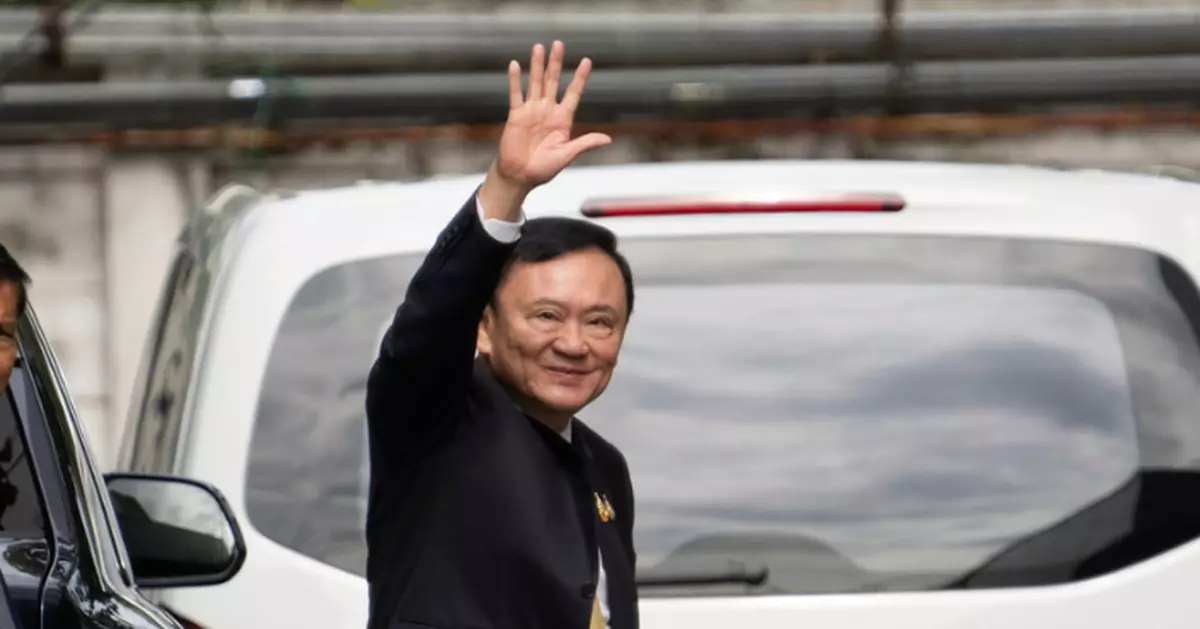 泰國法院刑事以證據不足為由 裁定他信褻瀆王室指控不成立