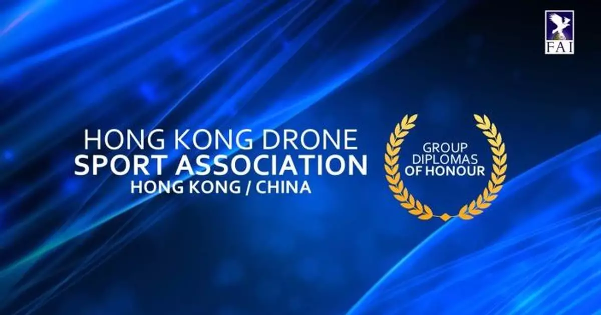 中國香港無人機運動總會高鐵西九站辦無人機足球體驗活動