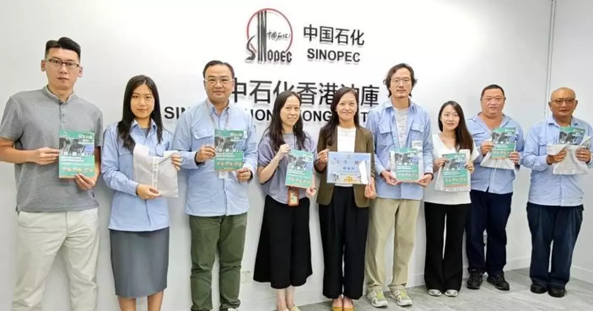 跨部門反恐專責組訪中石化 向油站員工傳遞「見疑即報」 推廣「全民反恐」