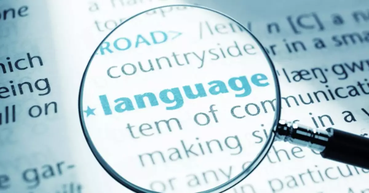 網絡文化衝擊英語 劍橋線上辭典收錄「skibidi」、「delulu」等α世代潮語