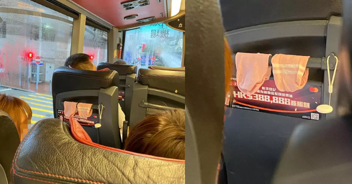 乘客暴雨天巴士椅背晾襪「風乾」網民直斥：隔住mon都聞到臭​