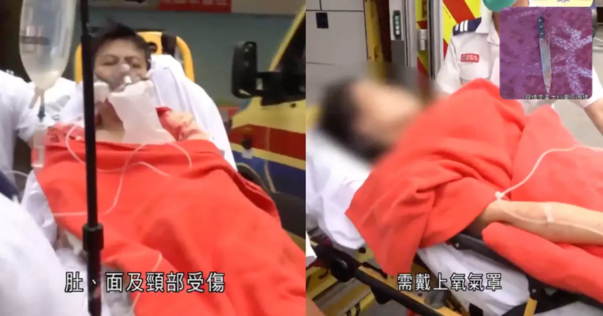 黃大仙酒樓男職員遭刀刺腹部一度昏迷送院　涉案中年婦逃走終被捕