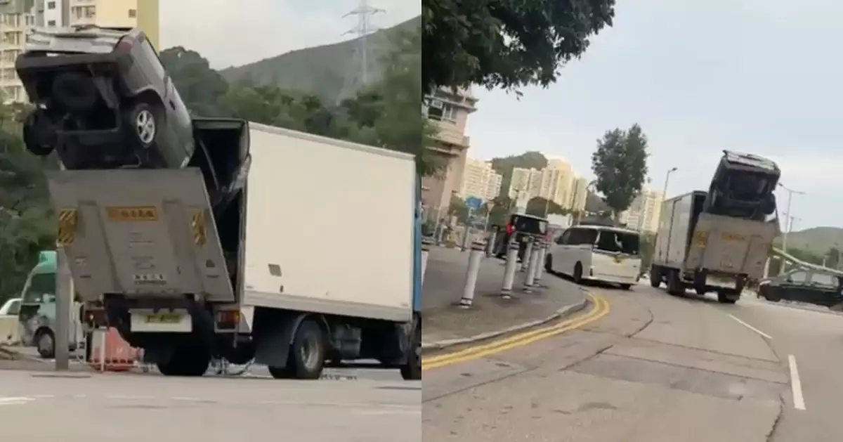 密斗貨車變「虎口」化身拖車 倒豎蔥夾私家車行走 網民：似俾人吞緊落肚